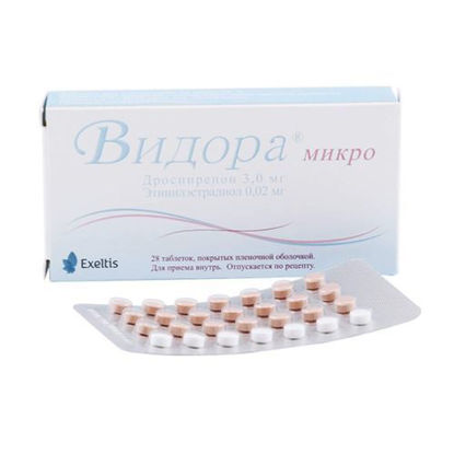Фото Видора микро таблетки 3.0 мг/0.02 мг №28 (21 таблетка розового цвета и 7 таблеток белого цвета)